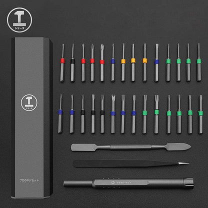 EasySolveTools™ 44 In 1 Precision Screwdriver Set